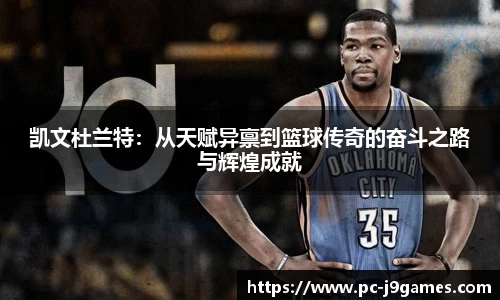 九游会j9官网